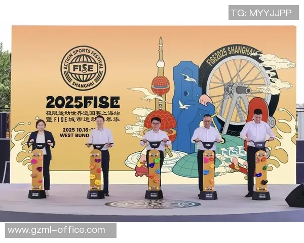 南京极限运动嘉年华精彩回顾团队协作展现极限运动队的默契与激情 南京极限运动嘉年华精彩回顾团队协作展现极限运动队的默契与激情