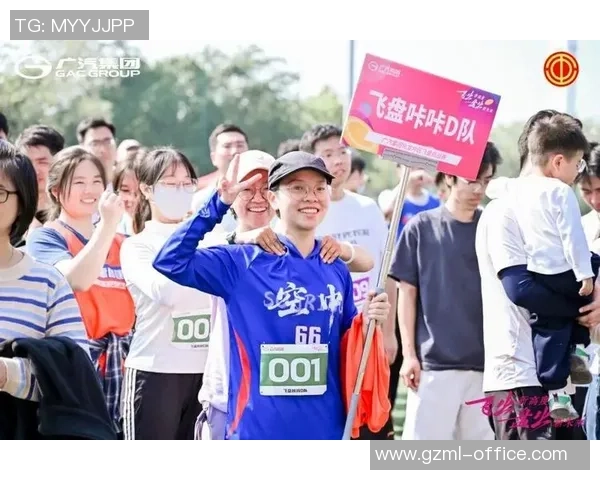 成都飞盘队在极限运动会积分榜上以54分稳居第一名引发关注