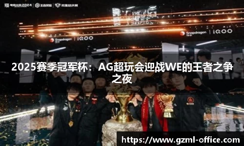 米乐M6