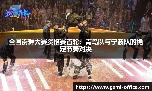 YY易游体育