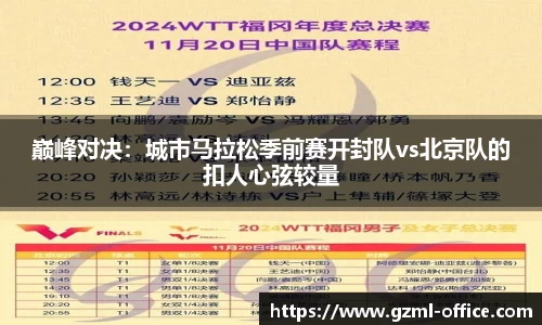 米乐M6