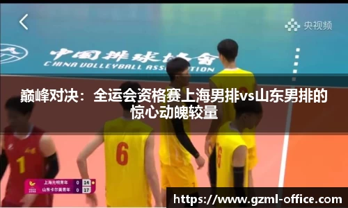 米乐M6官网
