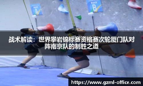 YY体育