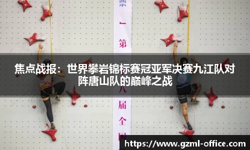 米乐M6官网