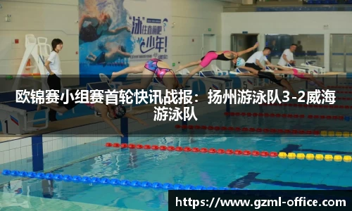 米乐M6