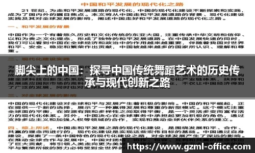 米乐M6