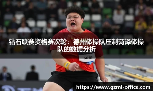 YY易游体育