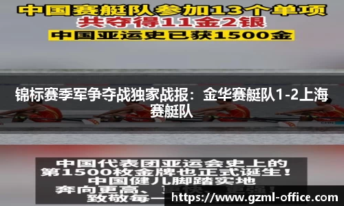 米乐M6官网