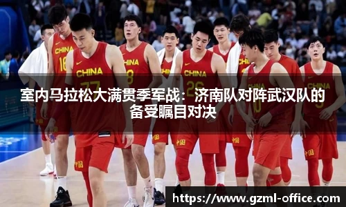 米乐M6官网