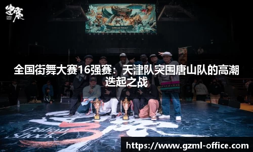 米乐M6官网