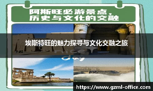 米乐M6官网
