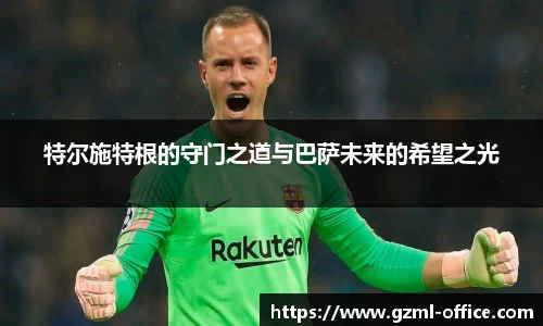 YY易游体育