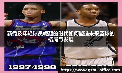 米乐M6官网
