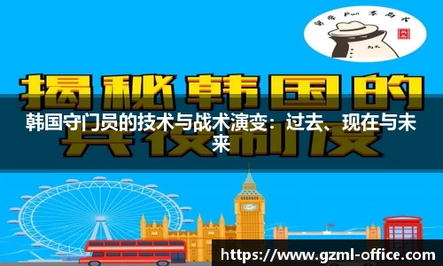 米乐M6官网