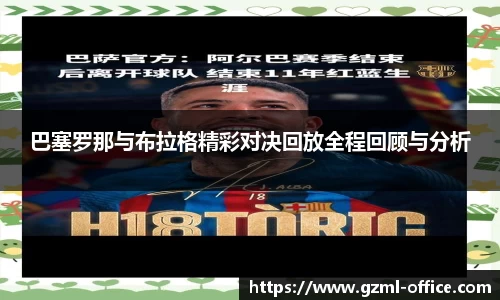 g22恒峰娱乐