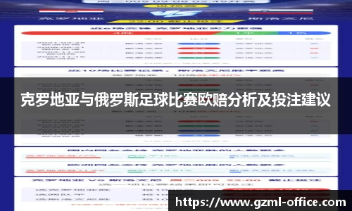g22恒峰登录入口