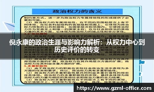 g22恒峰娱乐