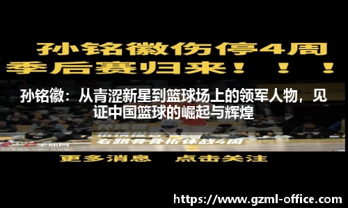 g22恒峰登录入口