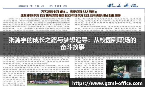 g22恒峰官网