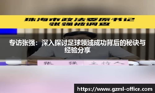 g22恒峰娱乐