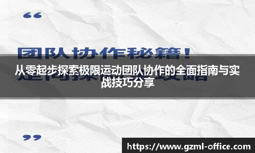 g22恒峰官网