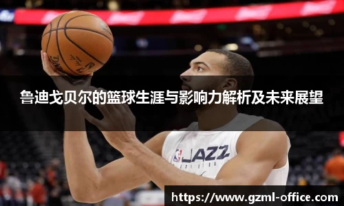 g22恒峰娱乐