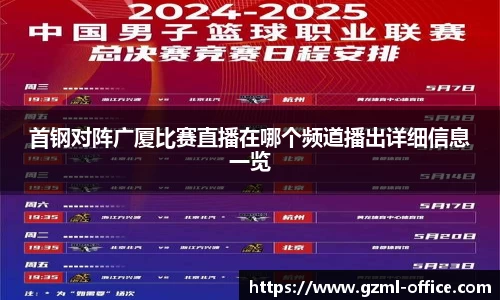 g22恒峰娱乐